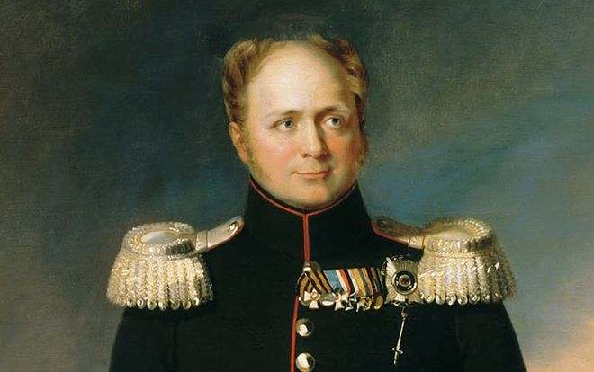 Geschichte besteht aus Geschichten Zar Alexander I. von Russland